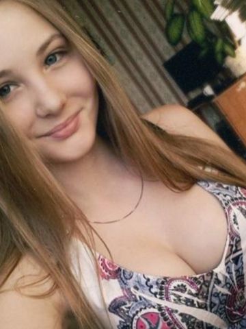 Сабина